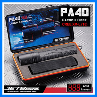 (現貨出清)💥 JETBeam 戰術手電筒 #PA40-XML【蝦皮99】
