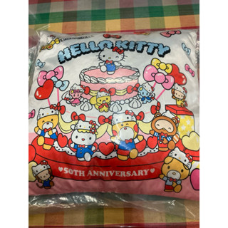 （全新) 2023三麗鷗 HELLO KITTY 50週年 方型抱枕