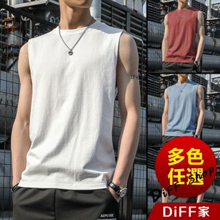 【DIFF】韓版圓領薄款運動背心 無袖背心 男背心 運動上衣 無袖上衣 寬鬆上衣 素T 男裝 衣服 有大尺碼【V268】