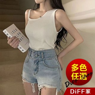 【DIFF】韓版氣顯瘦不規則斜肩針織上衣 露肩上衣 背心 小可愛 女裝 衣服 短版上衣 小背心 夏天女裝【V415】