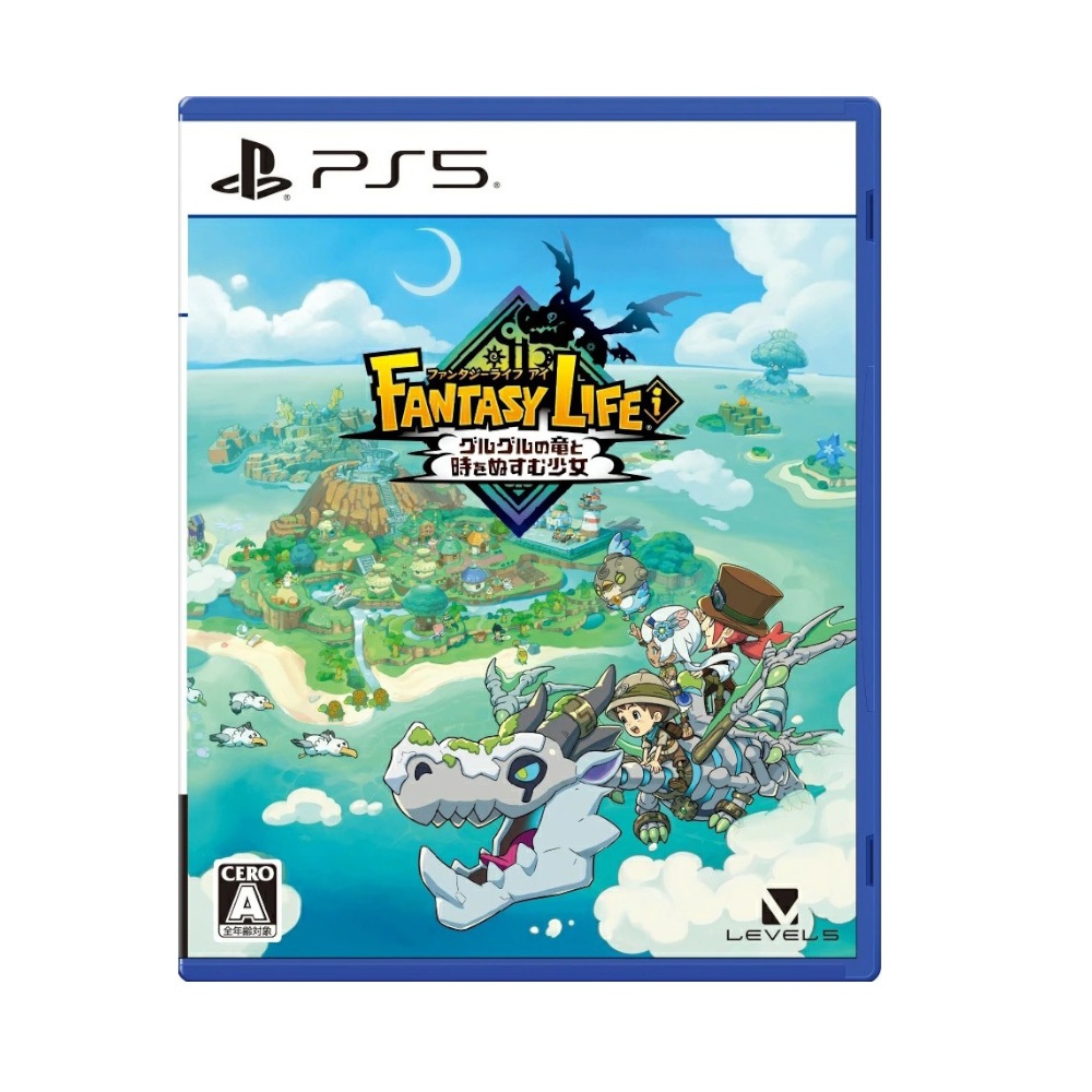 【預購6月中】PS5 奇幻生活 i：轉圈圈的龍和偷取時間的少女 中文版 幻想生活 幻想人生 多人 rpg