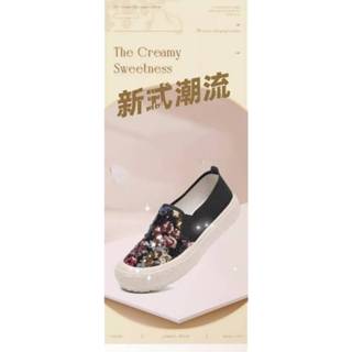 時尚亮片厚底帆布鞋小白鞋