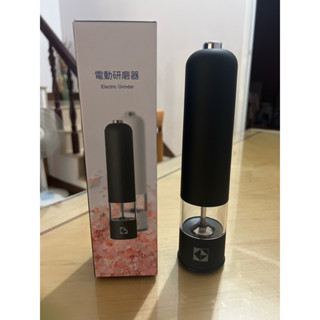 電動研磨器 凱基金114股東會紀念品