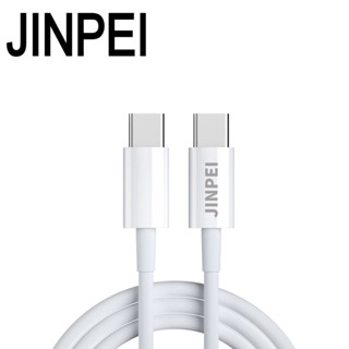 【JINPEI 錦沛】 Type C to C 手機充電傳輸線 65/100W iPhone/安卓 快充 充電線 商城