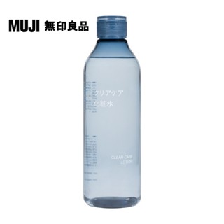 【MUJI 無印良品】清新化妝水/300ml