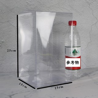 【全場客製化】盒子 pvc透明盒子客製pet塑膠包裝盒保護膜定做彩印刷伴手工塑膠盒