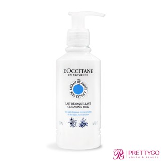 L'OCCITANE 歐舒丹 乳油木橙花淨透卸妝乳(200ml)【美麗購】