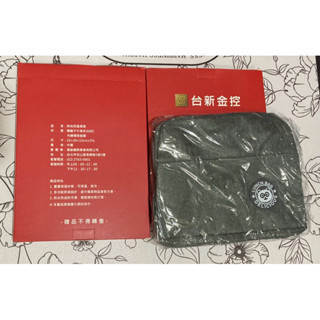 臺新金控 股東會紀念品 2024年 LUNCH BAG 北歐時尚餐袋 時尚保溫餐袋 時尚便當袋 牛津布時尚 保冰袋