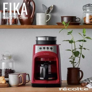 <全新>recolte日本麗克特 FIKA自動研磨悶蒸咖啡機- 經典紅
