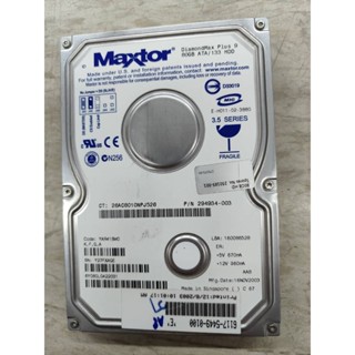 二手 Maxtor IDE HDD 3.5吋 80GB 硬碟 新加坡製可讀寫已格式化1個150元只有1個