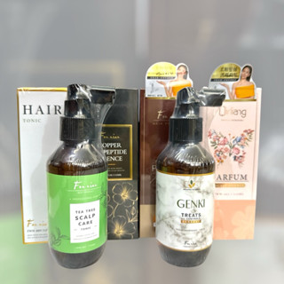 🐻熊熊髮舖 豐釀 鱷梨頭皮養護液/原萃甦活頭皮精華液 花漾豐盈養髮液 spa頂級植萃/ 鱷梨育髮精華液 110ml