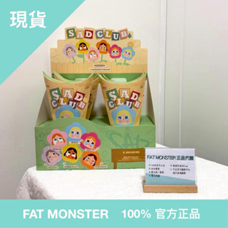 POP MART泡泡瑪特CRYBABY悲傷俱樂部系列-毛絨花朵盲盒