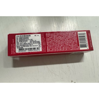 克蘭詩 Clarins 全效緊緻眼霜7ml 賽車眼霜
