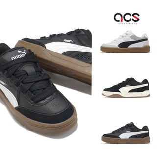 Puma 休閒鞋 Park Lifestyle SK8 男鞋 女鞋 任選 情侶鞋 膠底 復古 厚鞋舌 板鞋 [ACS]
