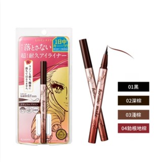*惜福品* KISS ME 奇士美 花漾美姬 超持久極細抗暈眼線液筆 0.1mm 0.4ml