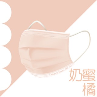 宏瑋 浤溢 醫療口罩 KF94 平面 4D 立體 魚嘴 口罩 臺灣製造 雙鋼印 醫療口罩 MIT 成人口罩