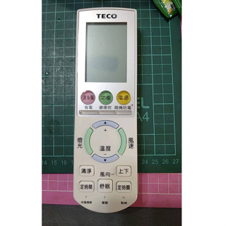TECO 東元 原廠 冷氣遙控器 5M000G085G016 適用HS系列 東元變頻冷氣 *有貨可下單*