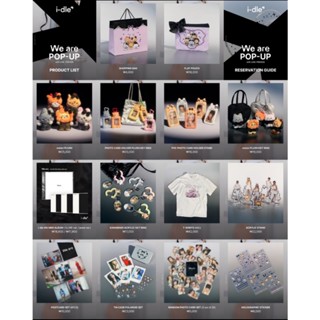 TBUY🖤(G)I-DLE We are 快閃 周邊 minini GIDLE LINE FRIENDS 娃娃 小卡