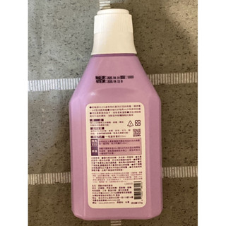 妙管家 柔軟衣物抗菌液 99.9%抗菌+柔軟 2合1 300g