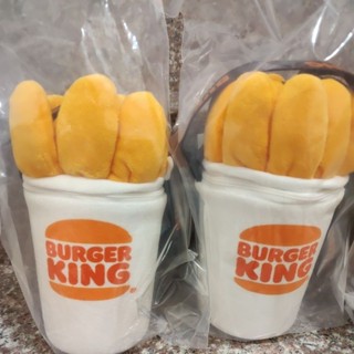 Burger king 漢堡王 薯條包