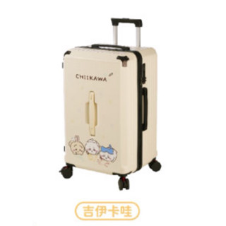 全家 聯名系列 吉伊卡哇 24吋胖胖箱 行李箱 出遊箱 出國行李箱 全家福袋