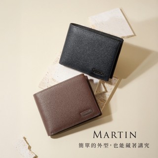 Crocodile 鱷魚皮件 男生錢包 真皮短夾 8卡中翻子夾 雙鈔 釦式零錢袋 Martin系列-0103-10904