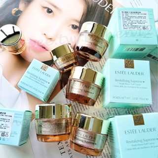 Estee Lauder 雅詩蘭黛 年輕無敵膠原霜 亮顏霜 無敵霜 15ml / 5ml 原廠公司貨📣 乳霜 體驗 試用