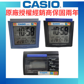 【原廠授權】CASIO 卡西歐 鬧鐘 時鐘 電子鬧鐘 DQ系列 PQ系列 DQ-750F DQ-541 數字型鬧鐘