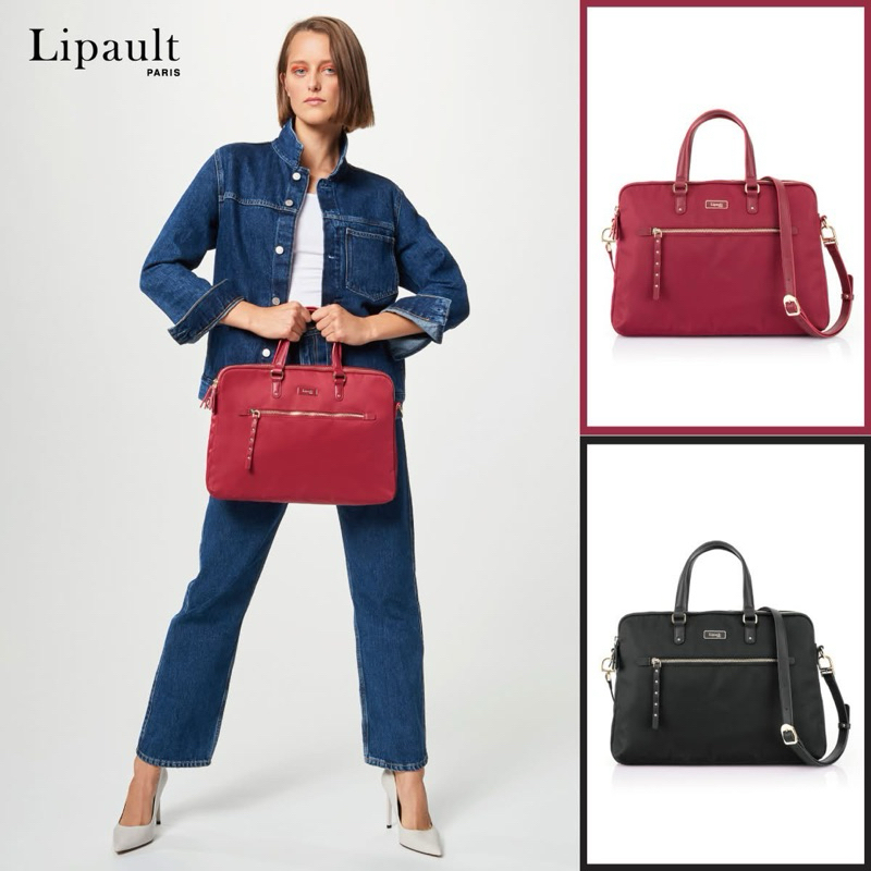 Lipault paris 筆電公事包