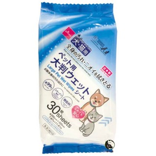 【寵物購】特價-日本製 寵物專用 水99% 無香料清潔濕紙巾~大判 30枚入