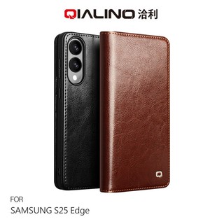 QIALINO SAMSUNG 三星 Galaxy S25 Edge 真皮經典皮套 牛皮 可站立 可插卡 保護套 手機