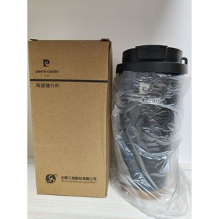 中工 陶瓷隨行杯 股東會紀念品 Pierre Cardin 皮爾卡登 黑色 全新 未使用