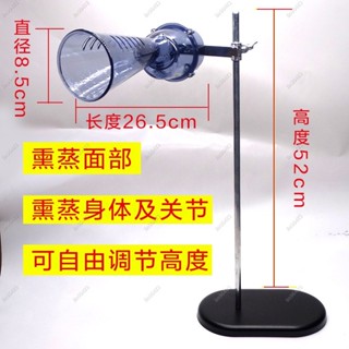 佩琪歡樂購⛄燻蒸機汗蒸機家用燻蒸儀蒸汽機桑拿房燻蒸鍋浴箱中藥薰蒸器機噴頭🌈lin96483