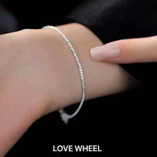 LOVE WHEEL【爆閃銀河】全純銀 極簡故事 水波鍊｜手鍊