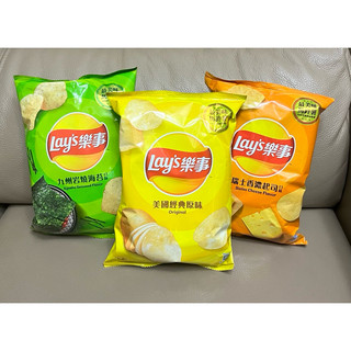 🌸現貨 Lay’s 樂事 經典原味/九州巖燒海苔/瑞士香濃起司口味34g、59.5g、85g