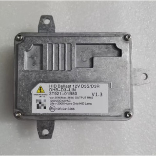 HYUNDAI 大燈穩壓器 SANTA FE安定器 山土匪穩壓器 HID安定器 D3S D3R 3T921-01B80