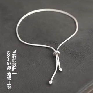 🔥限時下殺🔥2.3萬人收藏925純銀蛇骨手鏈女夏ins小眾設計感多層手飾2022新款女生簡約飾品 女生手錬 手錬 銀手錬
