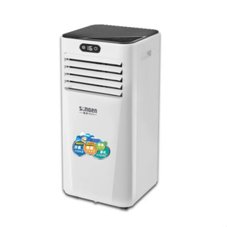 【松井】10000BTU 冷專型 移動式冷氣 適用6~8坪 110V 雙屏清淨除濕 除濕機 冷氣 ZU-A709C