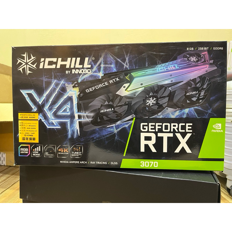 INNO3D RTX 3070 ICHILL X4