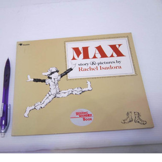「二手書」MAX Rachel Isadora Schuster 平裝英文繪本 圖畫書 baseball player