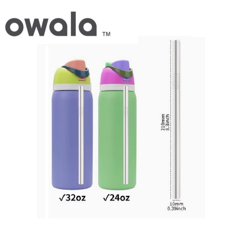 【最低價】owala 原廠正品 配件 Freesip 304不鏽鋼吸管  24oz/710ml 32oz/945ml通用