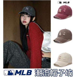🔥潮流帽子坊 復古水洗刷破可調式MLB軟頂棒球帽 道奇/守護者/洋基隊(3ACPVV34N-四款任選)