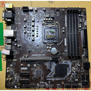 微星主機板B360M PRO-VDH支援Intel® Core 8、9代1151腳位CPU 二手良品