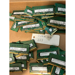 二手筆電記憶體DDR4 4G 2133 PC4 4G 2133三星Samsung/SK hynix海力士/美光
