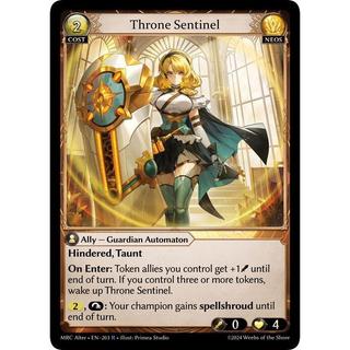 [元氣滿屋] GA Grand Archive MRC Alter Throne Sentinel R