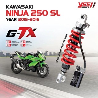 yss 320mm Gtx ninja250 ninja300 zx 避震器 阻尼 可調 氣瓶 掛瓶 單槍 後避震器