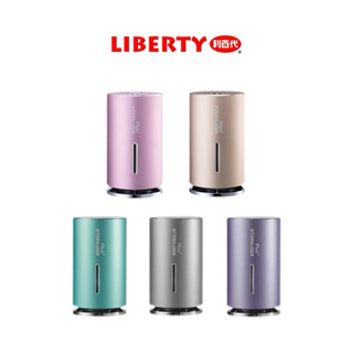 【LIBERTY利百代】感應消毒噴霧機LY-N8 消毒噴霧 消毒機 酒精噴霧機 防疫消毒 酒精噴霧 消毒器 自動消毒