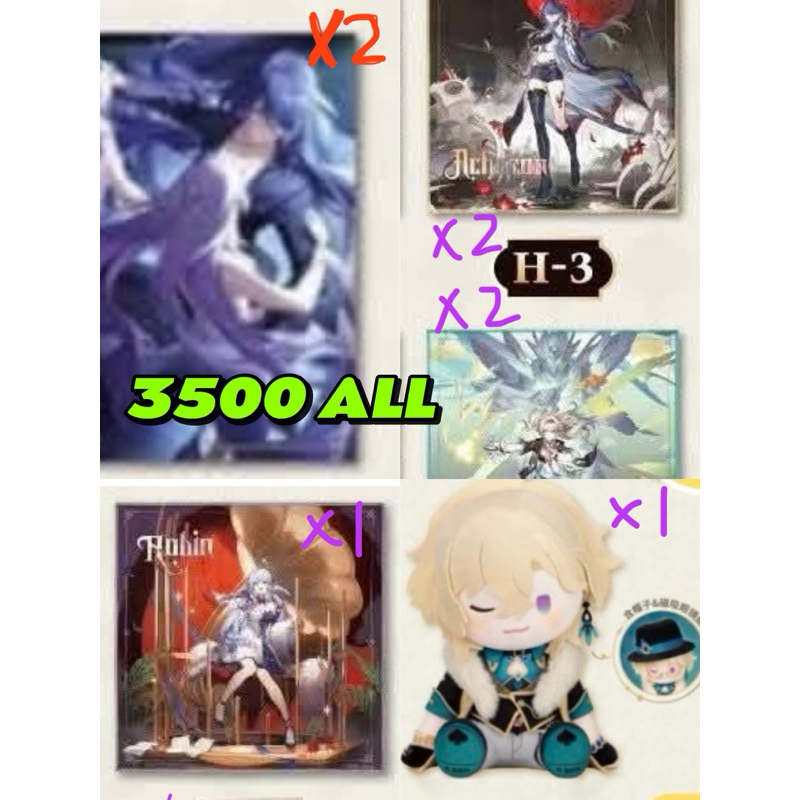 mihoyo 崩壞星穹鐵道 一番賞 砂金 知更鳥 黃泉 流螢 方巾 吊飾 徽章 娃娃