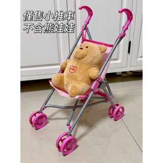［二手］幼兒玩具娃娃小推車