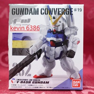 BANDAI 萬代 盒玩 SD鋼彈 FW GUNDAM CONVERGE 單售 V鋼彈突進型 代理版 現貨